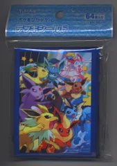 デッキシールド Pokemon ダッシュ!イーブイズ 64枚　未開封品