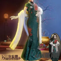 2025年最新】中国 第五の人気アイテム - メルカリ