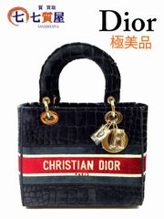 【極美品】Christian Dior クリスチャンディオール Lady D-Lite ベルベット ネイビー×レッド ハンドバッグ
