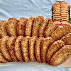 鹿児島 高浜蒲鉾 本場鹿児島さつま揚げ 特上揚×20 【産直・メーカー直送品】