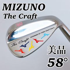 美品】MIZUNO The Craft / ミズノ ザ クラフトウェッジ 58