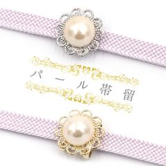 Item thumbnail for item 8dff446d-6870-43ec-8bfe-54ff1764233f