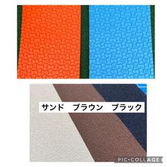 ワラーチ　ビブラムシート8327　滑り止めシート　強力両面テープ付き