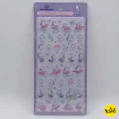Disney ディズニー ボンボンドロップシール ステッカー BONBON DROP seal 【ヤングオイスター】 8542708