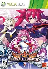 アルカナハート3通常版 - Xbox360