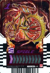 【中古】ライドケミートレカ TCS-084[UR]：SPICLEのサムネイル