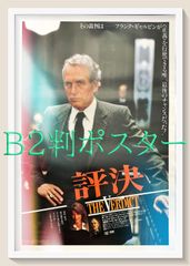 ◇❖ ポールニューマン 直筆サイン入り写真 ❖◇ - メルカリ