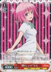 2025年最新】裸yシャツ モモの人気アイテム - メルカリ