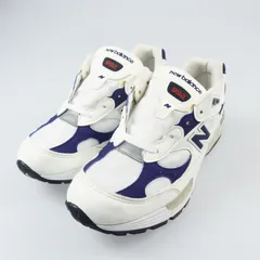 こう【希少】ニューバランス M992EC ダッドスニーカー New Balance NEW BALANCE M992EC 