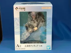 A賞 五条悟 一番くじ 呪術廻戦 懐玉・玉折 ~弐~ 呪術廻戦