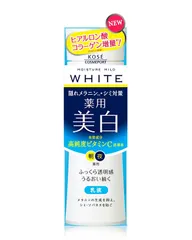 KOSE モイスチュアマイルド ホワイト ミルキィローション 140mLのサムネイル