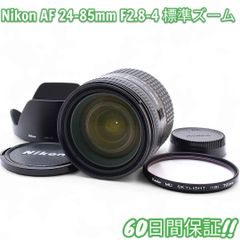 超美品 Nikon D780 ショット数7,582回 #7999 超美品 Nikon D780 ショット数7,582回 #7999 - メルカリ