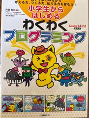 ニコラスC様 リクエスト 2点 まとめ商品 - メルカリ
