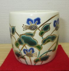 今岡三四郎 蚊遺り 蓋置 茶道具 - メルカリ