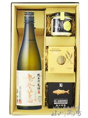 2025年最新】山田真萬の人気アイテム - メルカリ