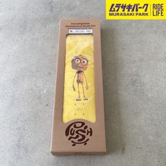 Item thumbnail for item bcfae559-83c7-456b-9a01-423cb3355e45