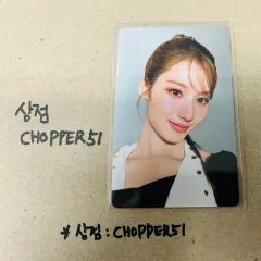 MISAMO JAPAN DOME TOUR 2024 特典 サナフォトカード 出品