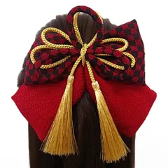 髪飾り リボン 卒業式 袴 成人式 赤 振袖 前撮り 2点セット 市松 綱 房付き かんざし 和柄 ちりめん 古典 レトロ ヘッドドレス No.9-3953