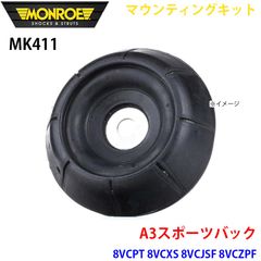 サブバッテリーケーブル キャンピングカーやカーオーディオにボルボ製
