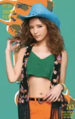 2025年最新】藤井 e girls トレカの人気アイテム - メルカリ