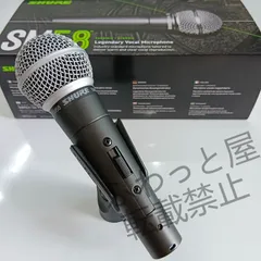2025年最新】shure sm58の人気アイテム - メルカリ 2025年最新】shure sm58の人気アイテム - メルカリ