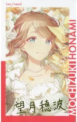 【中古】キャラカード 望月穂波(箔押し/特訓後) 「プロジェクトセカイ カラフルステージ! feat. 初音ミク ePick card series vol.14 C」