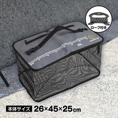 waku fimac スカリ 釣りスカリ 折りたたみ フローティングスカリ 活かし網スカリ 活かしバッカン 