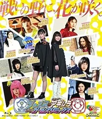 2025年最新】アギレラ様の人気アイテム - メルカリ