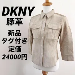 【新品】DKNY ディーケーエヌワイ レザージャケット 豚革 アイボリー Mのサムネイル