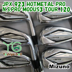 アイアン ミズノ JPX 923 HOTMETAL PRO/N.S.PRO MODUS3 TOUR 120/X/0[130362]