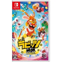 ラビッツ：パーティー・オブ・レジェンド Nintendo Switch ニンテンドースイッチ ゲームソフト JAN:4949244013055 ∥A9119