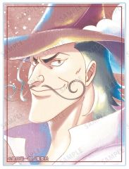 [중고] 캐릭터 카드 시라노 (B) [MONSTERS 100 삼정 비룡 사무라이 무역 Ani-Art aqua label 아크릴 카드]