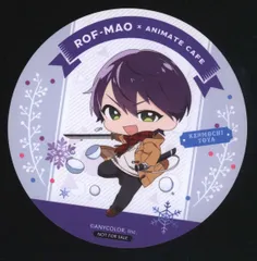 にじさんじ ROF-MAO×animate cafe出張版 剣持刀也(冬服Ver.)/特典コースター