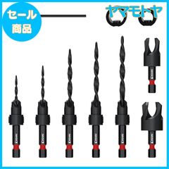 【特売】EZARC 下穴・皿取錐 埋木錐 10pcs 1/4 (6.35mm)六角軸 ドリルストッパー付き レンチ付き 2.7mm/3.6mm/4.3mm/4.7mm/5.5mm 木工用ドリルビット 高速度鋼製
