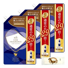 【新着商品】3個セット 1440ml 大容量 詰め替え + クリスタルムスクの香り オム 柔軟剤 Kunutonnオリジナルロゴ入りおまけ付 ファインフレグランス ファーファ