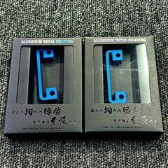 古銭｜風林火山】王莽 新莽 貨布 2枚 保粋90 中国古銭 布幣 ケース入