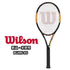 ☆超レア・新品未使用☆WILSON　ウイルソン　BURN95　バーン９５　錦織圭選手使用　グリップ２　在庫限り