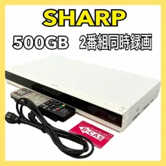 2025年最新】sharp bd-w570の人気アイテム - メルカリ