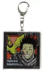【中古】キーホルダー 眞霜平助 「SAKAMOTO DAYS Two-sidesアクリルキーホルダーコレクション」 ジャンプショップ限定