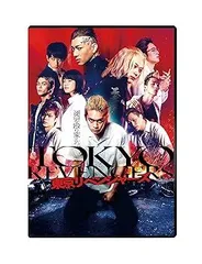 東京リベンジャーズ/出前館コラボ/マイキー/直筆サインワイヤレスイヤホンセット 東京リベンジャーズ/出前館コラボ/マイキー/直筆サイン