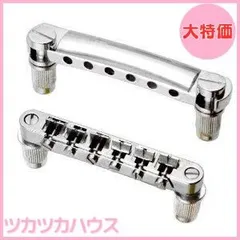2025年最新】ギター レスポール テールピースの人気アイテム - メルカリ