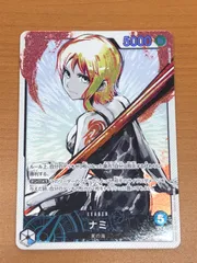 美品 ナミ OP03-040 L リーダーパラレル(リーパラ) ONEPIECE ワンピースカードゲーム ワンピースのサムネイル