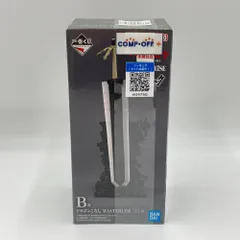 ベルセルク 1番くじ A賞B賞未開封品+おまけ ベルセルク 一番くじ A賞 ガッツ B賞 ドラゴンころし 【新品未