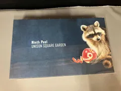 2025年最新】ninth peel (完全生産限定盤)の人気アイテム - メルカリ