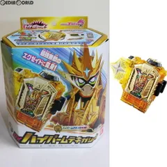 DXハイパームテキガシャット 仮面ライダーエグゼイド 完成トイ バンダイ