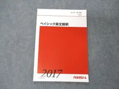 2024年最新】f-06dの人気アイテム - メルカリ