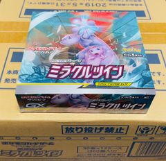 新品未開封　ポケモンカード　ミラクルツイン　シュリンク付　ワンオーナー