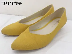 ◇ Oriental Traffic オリエンタルトラフィック パンプス シューズ サイズ36 マスタード系 レディース  【1203010002630】