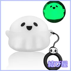 【特価】For Airpods pro 2 ケース Airpods pro 第2世代 2022 専用 カバー シリコン素材 エアーポッズ 保護ケース 着装まま充電可能 耐衝撃/防水/防塵/全面保護 萌え 可愛い ストラップ付き 3D 漫画 幽霊のサムネイル