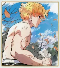 【中古】紙製品 我妻善逸 「鬼滅の刃 全集中展 刀鍛冶の里編・柱稽古編 作画スタッフ全集中複製ミニ色紙 E」